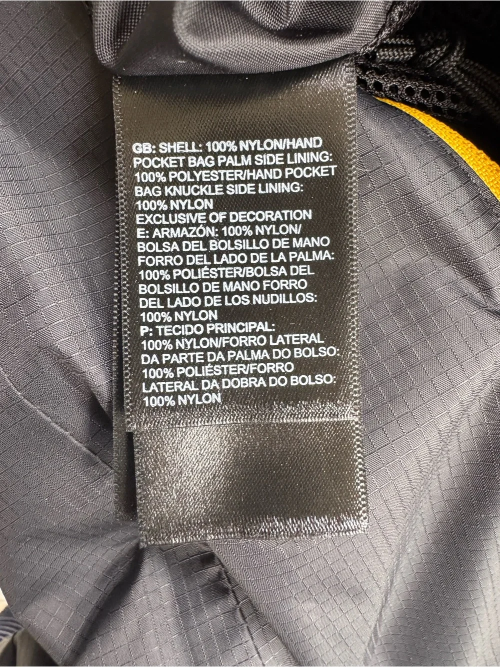 The North Face Black Shell Jacket with Yellow Trim Men’s XL NWOT
